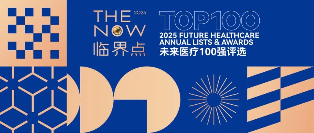 微信图片_20250509211144.jpg